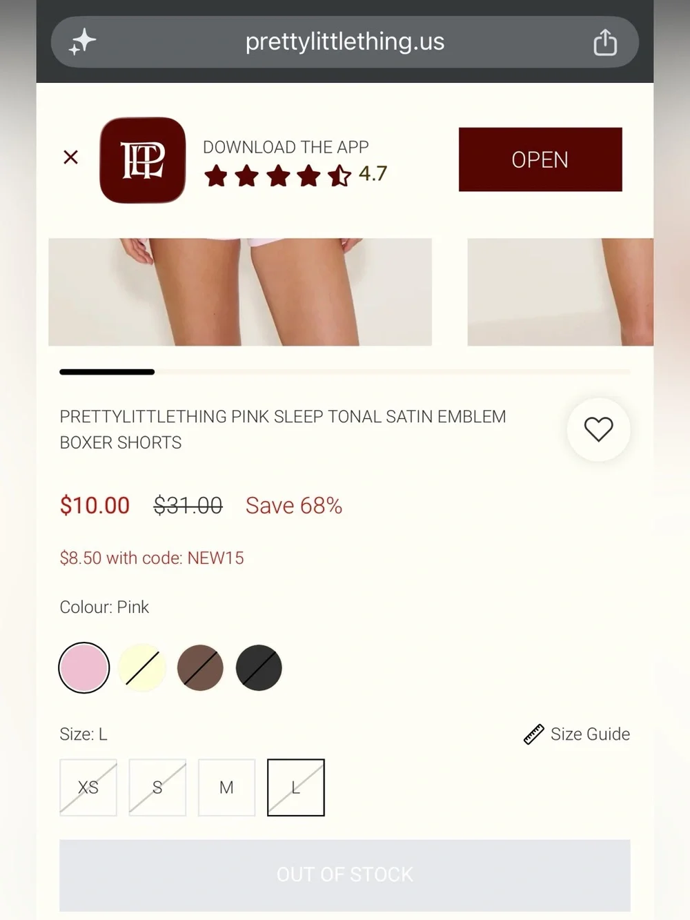 PRETTYLITTLETHING PINK SLEEP TONAL SATIN EMBLEM BOXER SHORTS